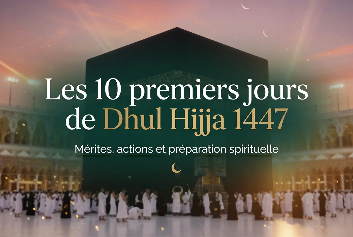 Pèlerins se dirigeant vers les Lieux Saints durant Dhul Hijja